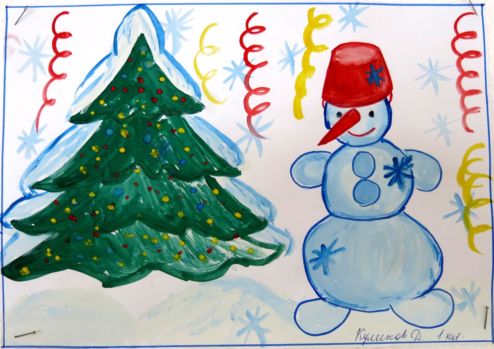 Детские новогодние рисунки. Рисунки на новогоднюю тему легкие. Новогодний рисунок 4 класс. Рисунок на выставку новый год. Выставка рисунков к новому году.