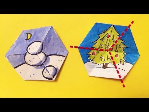 Картинки перевертыши