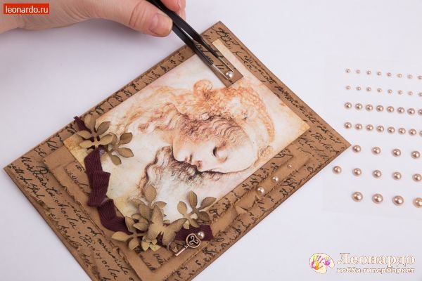 Леонардо мастер класс открытка