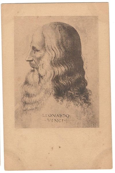 Открытки с Леонардо София