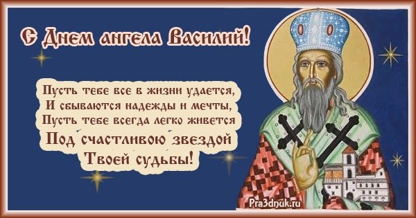 С днём рождения Сергей поздравления