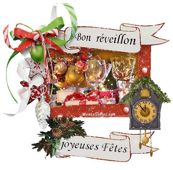 Joyeux noel доска