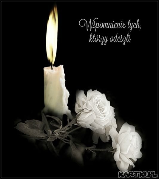 Открытка на похороны