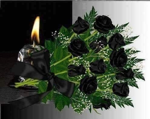 Земля пухом