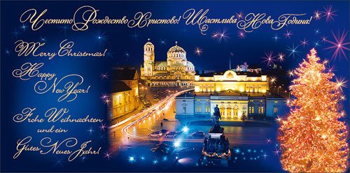 Новогодняя открытка на английском