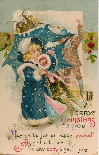 С Крещением нежные открытки