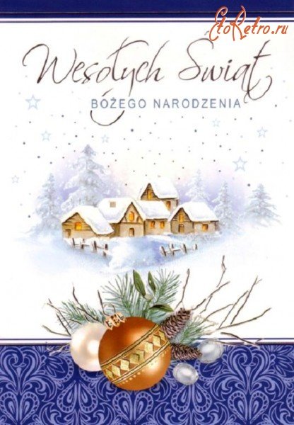 Польские открытки с Рождеством