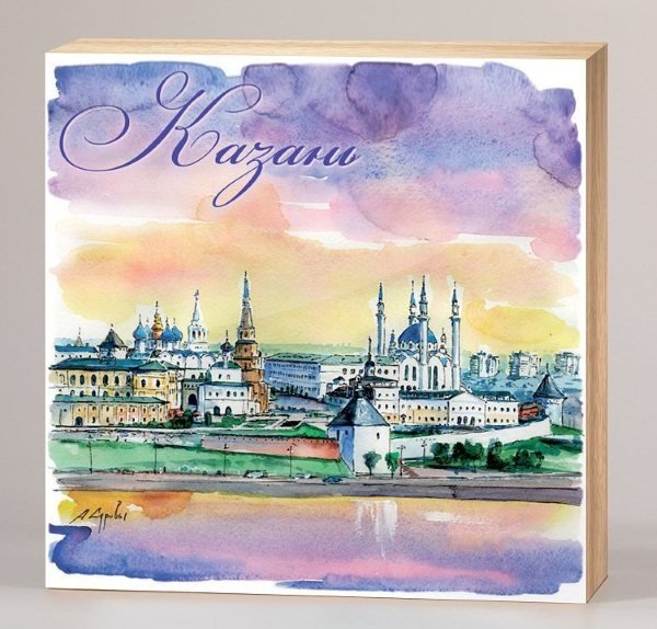 Казань открытка