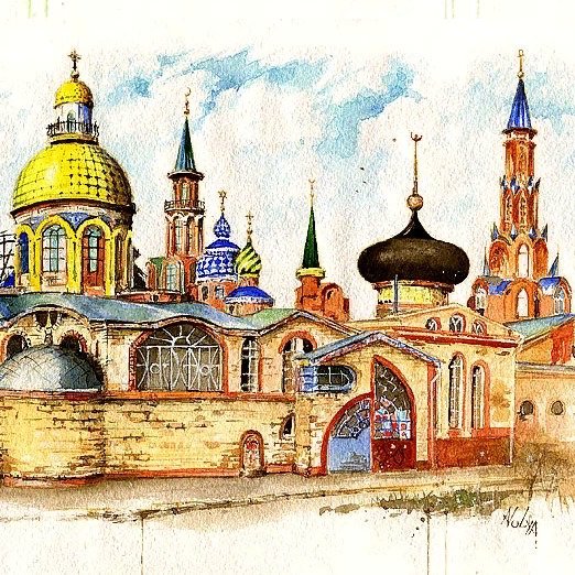 Открытки Казань акварель