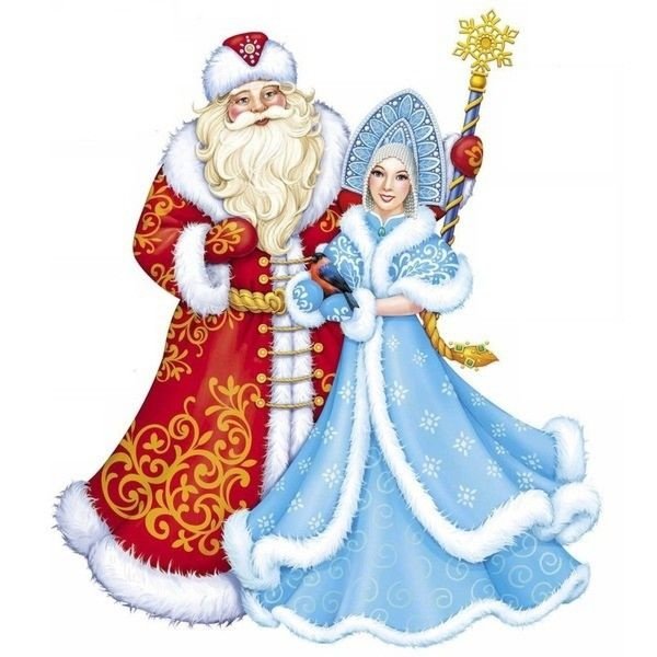 Дед Мороз и Снегурочка