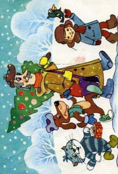 Зима в Простоквашино герои