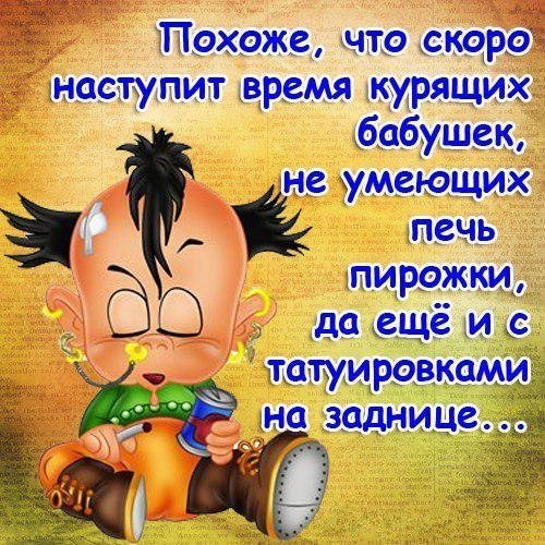 Открытки с юмором прикольные