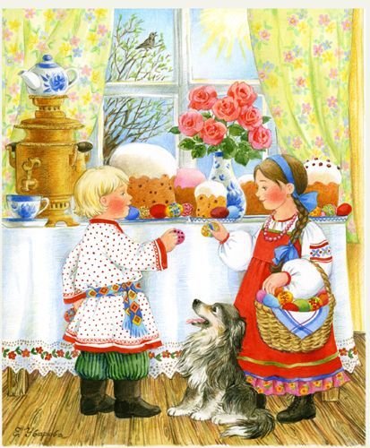 Зимние забавы художник Елена Уварова