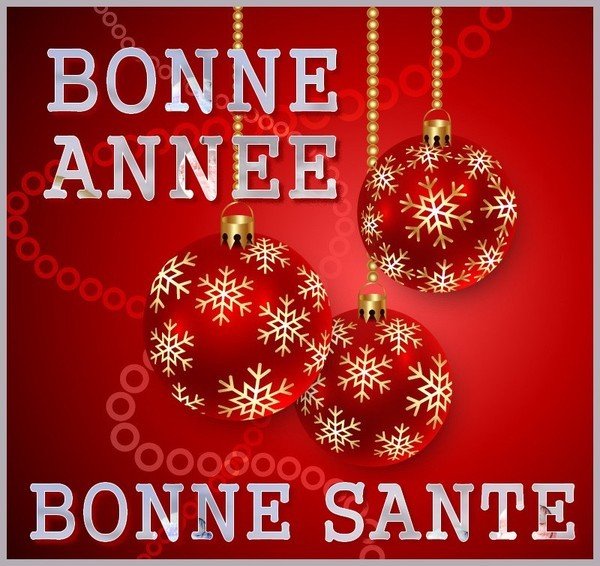 Картинки bonne annee