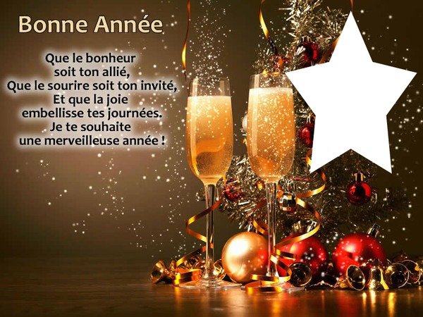 Bonne annee открытки