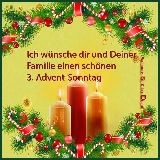 Второе воскресенье Адвента