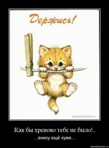 Открытка солнышко