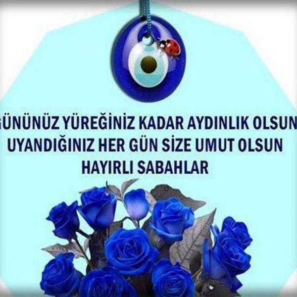 Сабалар Хайыр олсун