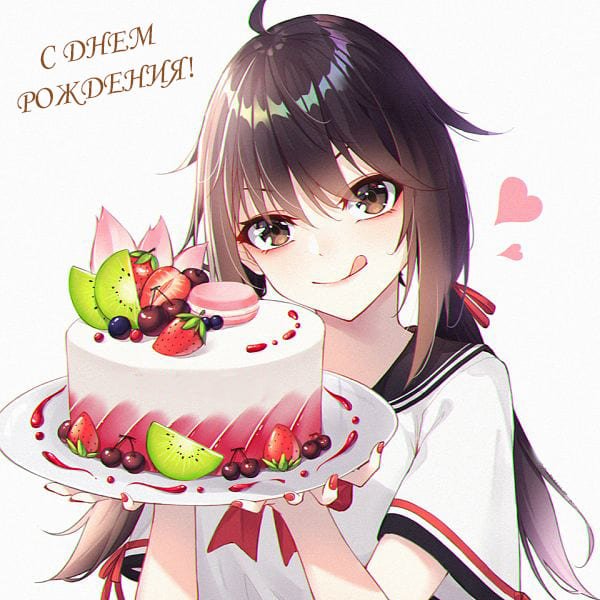 Мику Хатсуне др