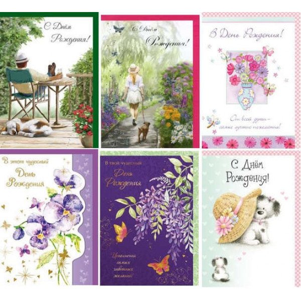 Лакарт с новым годом