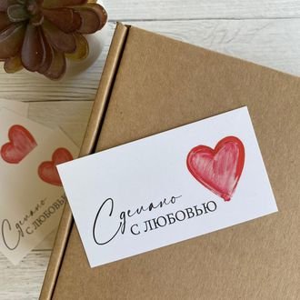 Открытка односторонняя (48 фото)