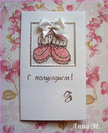 С 6 месяцами девочку