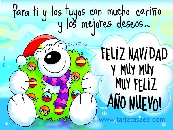 Фелис Навидад