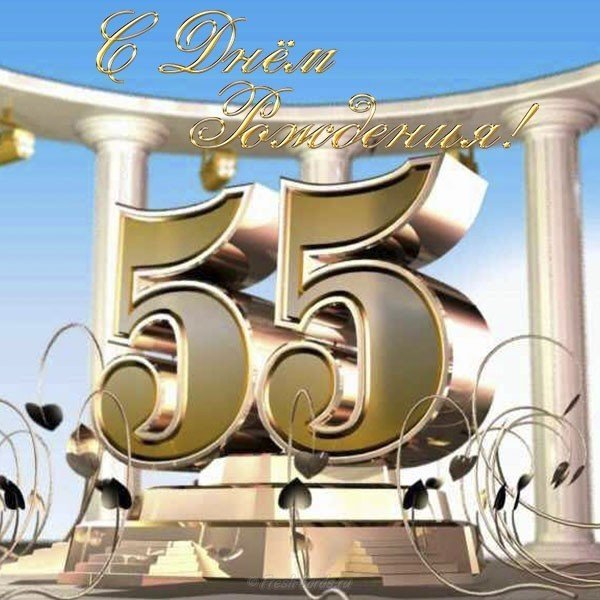 Поздравление с 35 летием мужчине