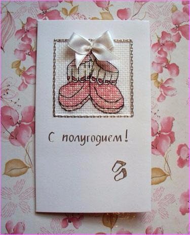 С 6 месяцами девочку