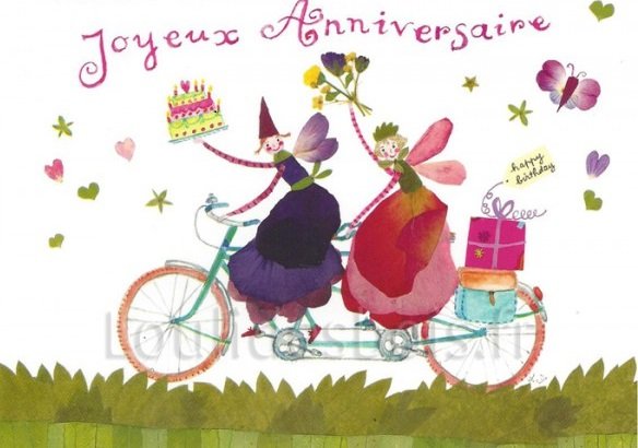 Париж для декупажа