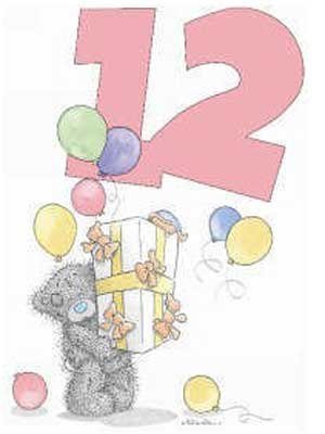 Поздравление на 14 лет девочке