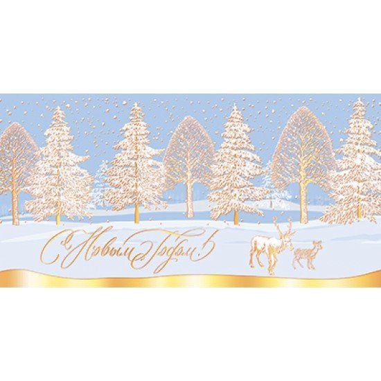 Евро открытка размер