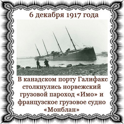 День памяти св. благоверного князя Александра Невского