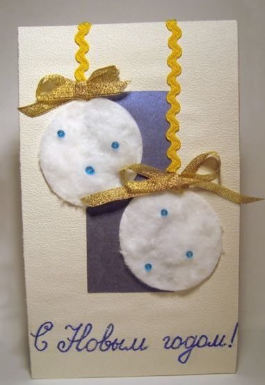 Открытки из ватных дисков своими руками на новый год