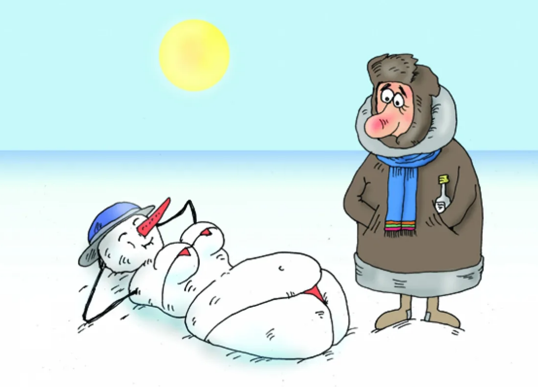 Морозно картинки прикольные. Холод карикатура. Карикатура зима. Замерз карикатура. Карикатура про холодную зиму.