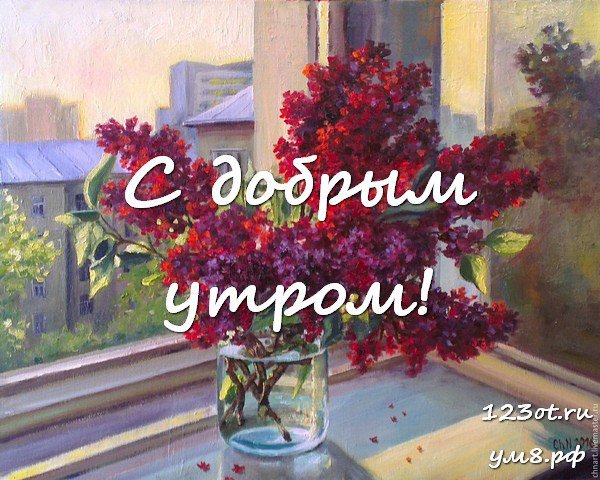 Рыбченкова Лора Борисовна (1928-?)