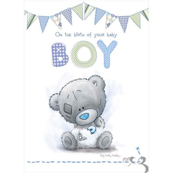 Полгодика сыночку