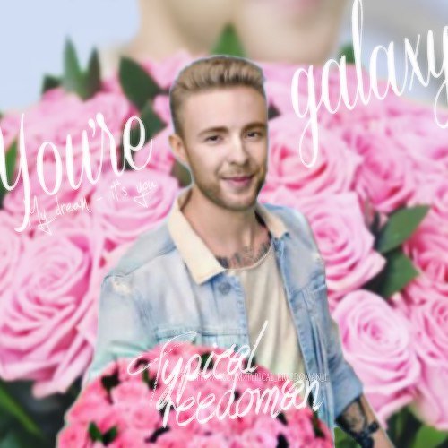 Егор Крид с цветами