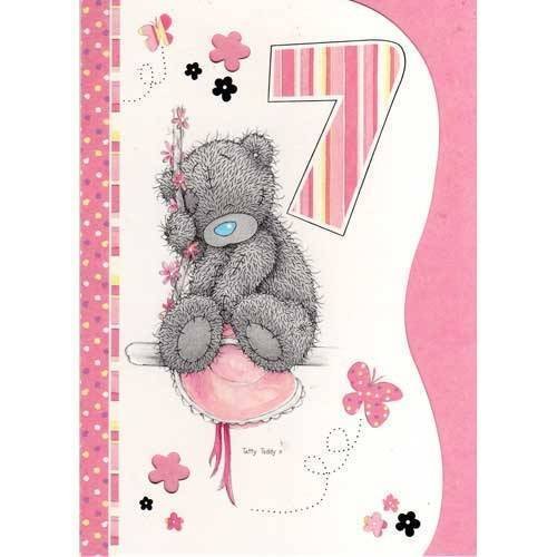 7 Месяцев девочке