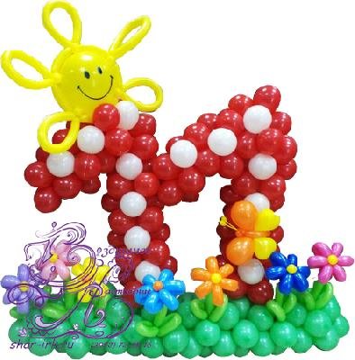 Сашеньке 11 месяцев