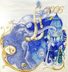 Марина Пузыренко иллюстратор