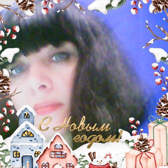 Первый день зимы