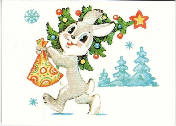 Новогодние открытки СССР 1973 года