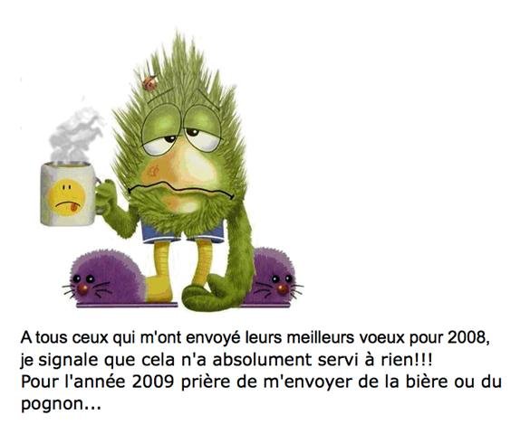 Смешные открытки с 1 января