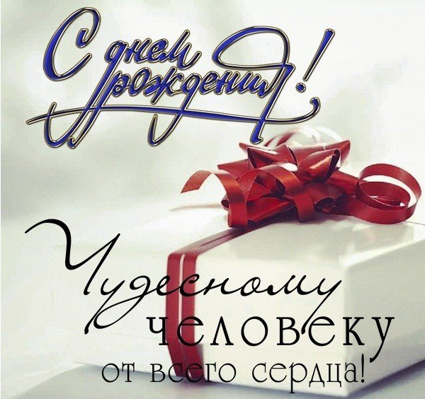 С 15 летием девочке