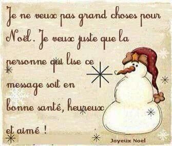 Рождество открытки Joyeux noël