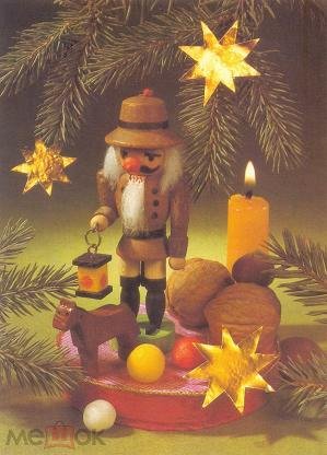 Новогодние открытки гдр (49 фото)