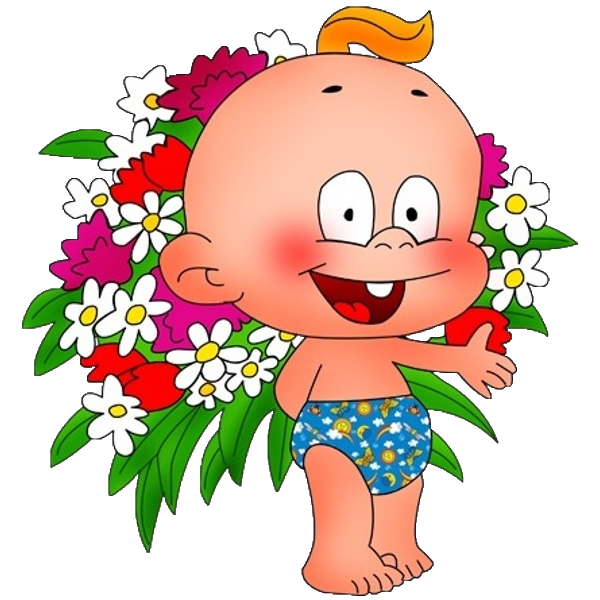 Карапузы мультяшные