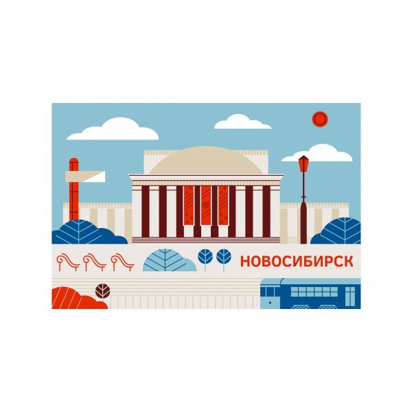 Новосибирск красный проспект 1980