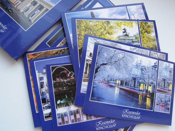 Открытки с видами Краснодара